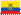 Flag of Ecuador.svg