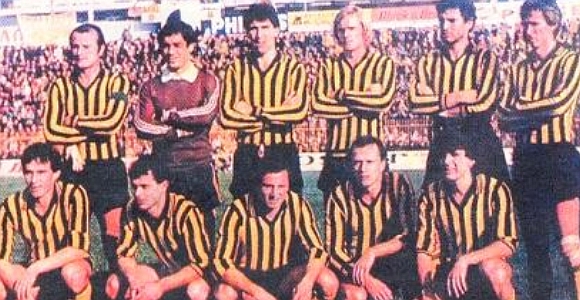 Άρης