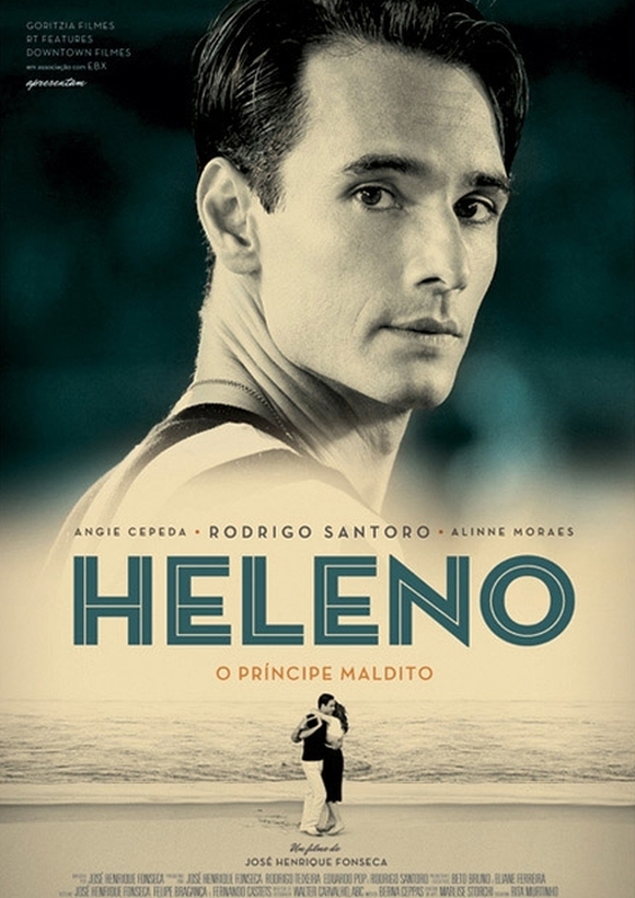 Αφίσα: Heleno